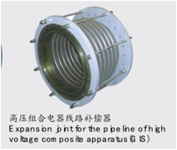 高壓組合電器線(xiàn)路補償器